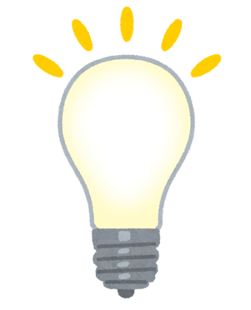 靴下 チクチク 子ども, 靴下 嫌がる, 感覚過敏, 発達支援, 行動科学, 朝の支度, 環境デザイン, 触覚過敏, 育児, 子育て, 忙しい朝, 構造化支援, 保護者支援, 摩擦を減らす, ゆうたまの発達支援ラボ