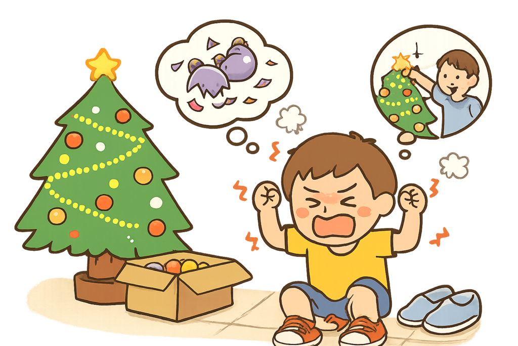 クリスマスツリー 癇癪 子ども, 飾り付け こだわり 子ども, 視覚過敏 子ども, 完璧主義 子ども 対応, 発達特性 クリスマス, 子ども 飾り 直す, 家族 行事 トラブル, 環境調整 子育て, ASD こだわり 飾り, 感覚過敏 行事