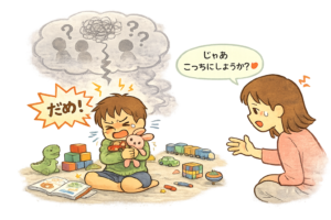 自閉症 こだわり 対応, ASD こだわり 強い, 発達障害 こだわり 環境調整, 予測不安 子ども, 感覚過敏 こだわり, 環境設計 発達支援