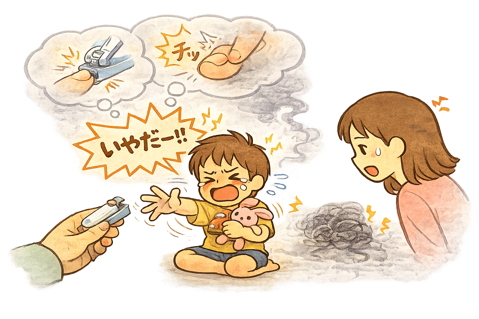 爪切り 嫌がる 子ども, 子ども 爪切り 怖い, 感覚過敏 爪切り, 生活習慣 環境設計, 発達支援 爪切り, 予測不安 子ども